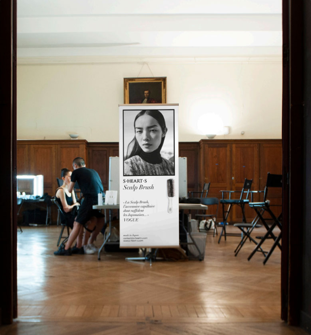 Японський ущільнювальний шиацу