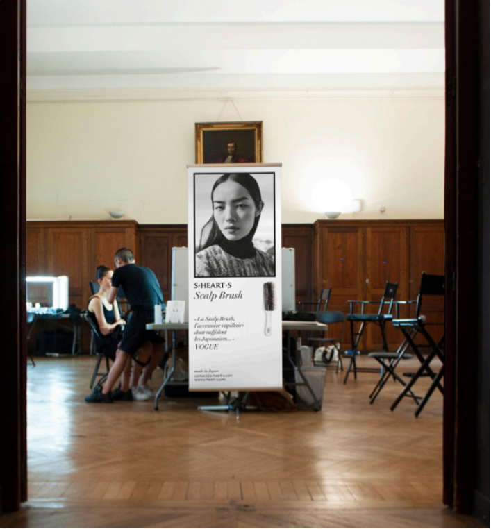 Японський ущільнювальний шиацу Японський ущільнювальний шиацу